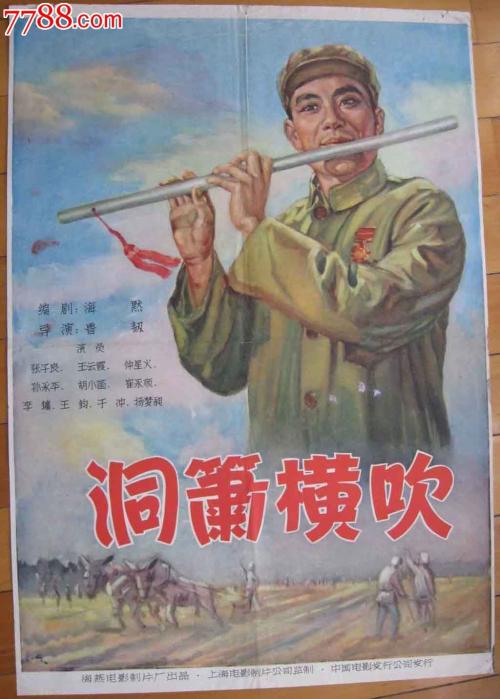 日本亚细亚大学学位证办理