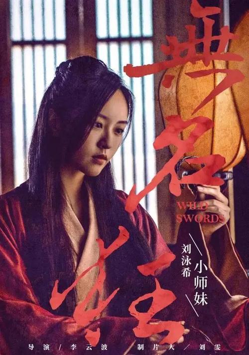 日本尚美学园大学文凭毕业证怎么买假的